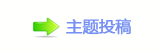 䅓豎ή隀ꡒ楲